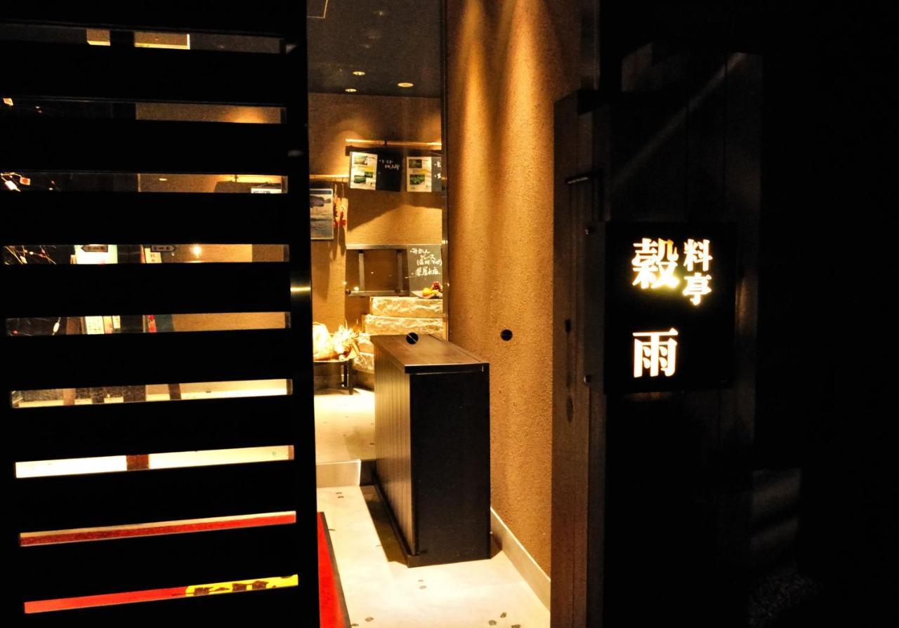 Resort Kumano Club Luaran gambar